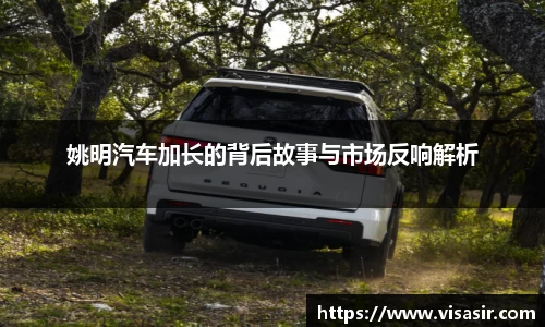 乐竞体育平台