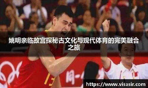 乐竞体育网址