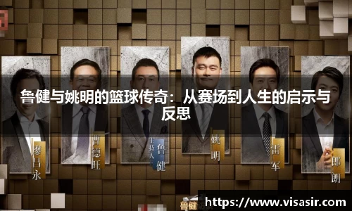 乐竞体育网址