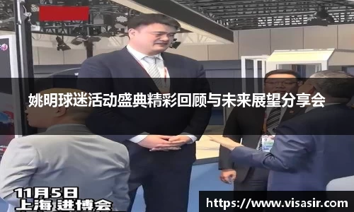 乐竞体育官网