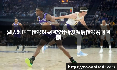 乐竞体育