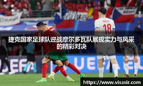 乐竞体育官网