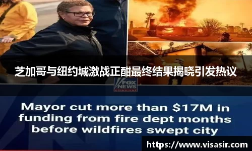 乐竞体育网址