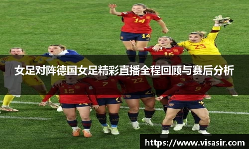 乐竞体育官网