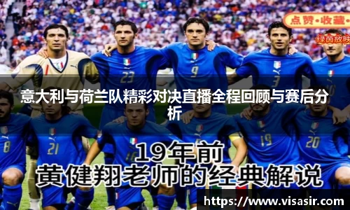 乐竞体育网址