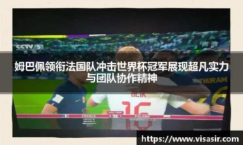 乐竞体育网址