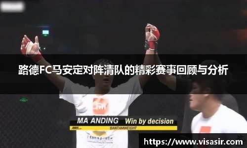 乐竞体育