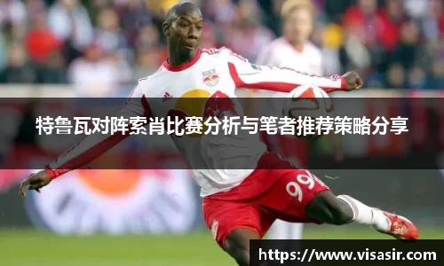 乐竞体育