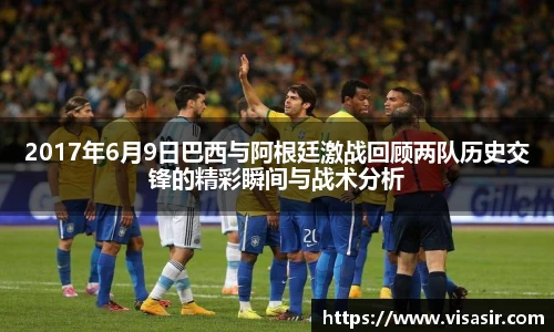 乐竞体育官网