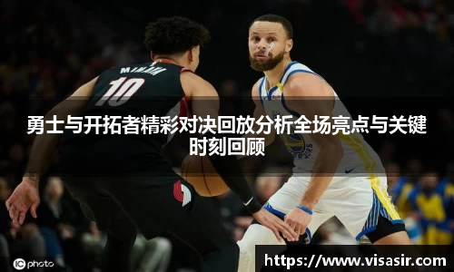 乐竞体育官网
