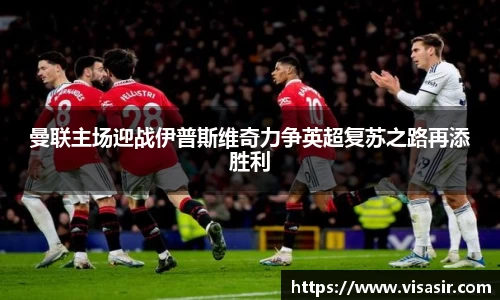 乐竞体育官网