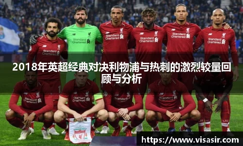 乐竞体育平台