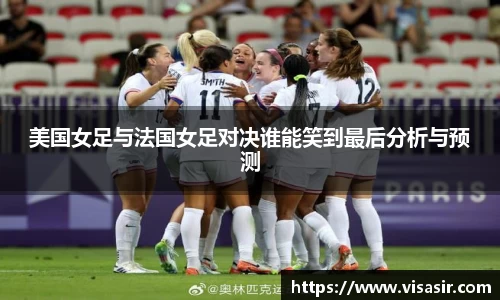 乐竞体育官网