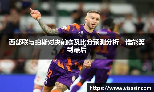 乐竞体育