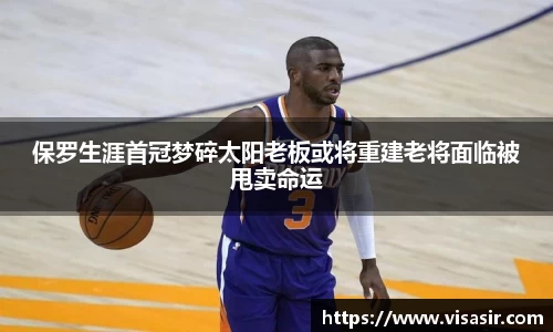 乐竞体育网址