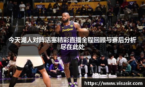 乐竞体育平台