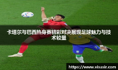 乐竞体育官网