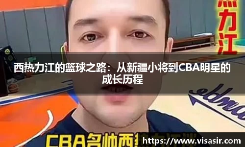 乐竞体育官网