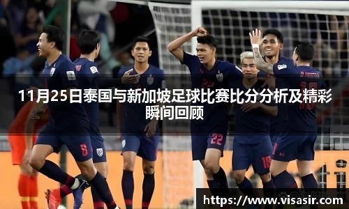 乐竞体育网址