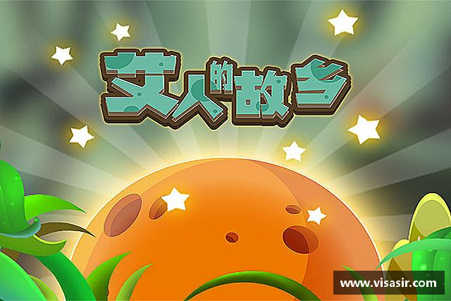 解读乐竞体育